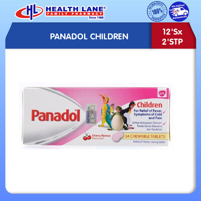 PANADOL KANAK-KANAK (12'Sx2'STP)
